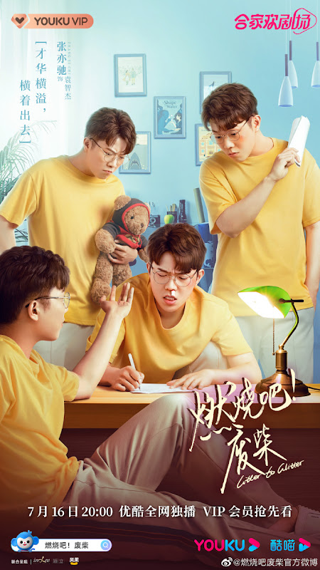 Litter to Glitter / Youth Inn China Web Drama